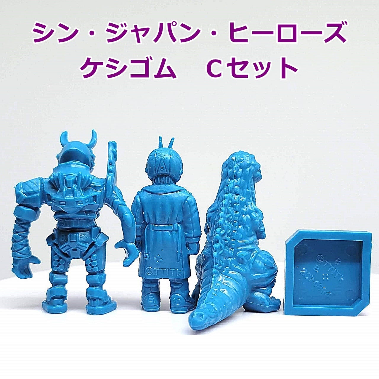 G.I.ジョー JOECON限定 メタルヘッド G.I.JOE