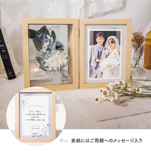 【両親贈呈品★ご両家分2点セット】フラワーボックス｜Whirlpool（ワールプール）