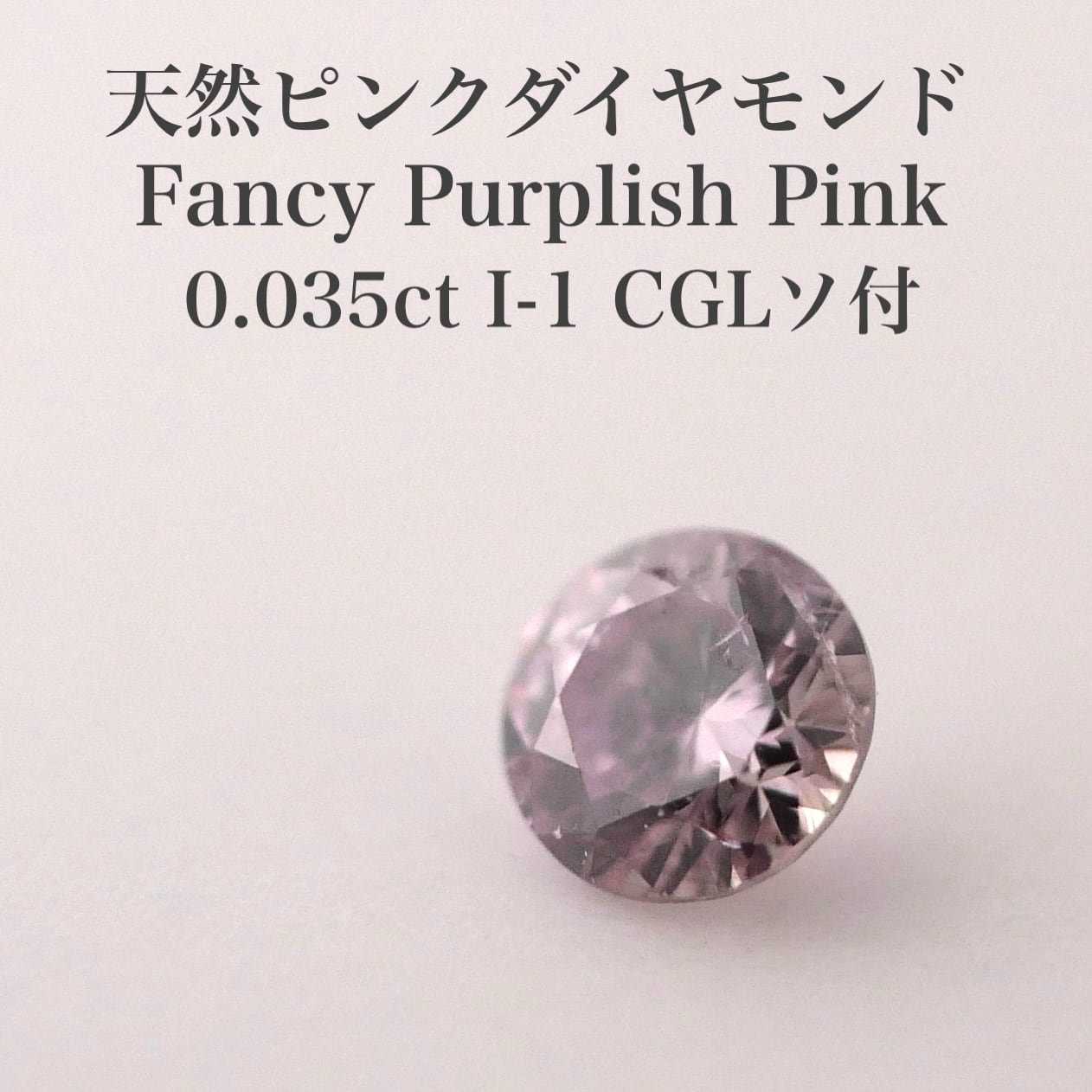 SEVENTEEN DIAMOND EDGE アメリカ 限定 ジョンハン 北米 CD SEVENTEEN DIAMOND EDGE アメリカ 限定 ジョンハン 北米