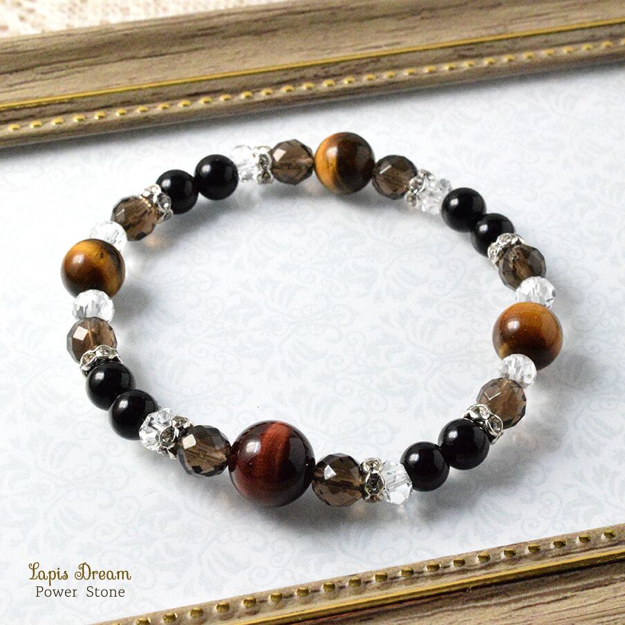 悪い氣を祓い、幸運を呼ぶお守り | タイガーアイとモリオンのパワーストーン ブレスレット