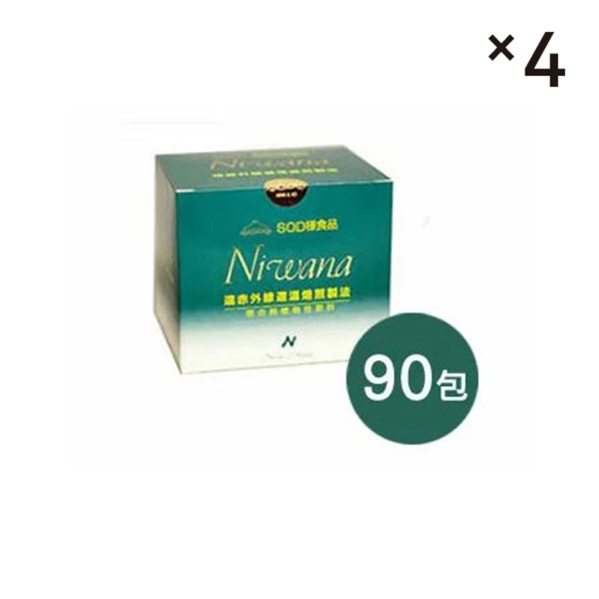 丹羽SOD様食品ニワナ(Niwana)【4個セット】 | 旭薬局