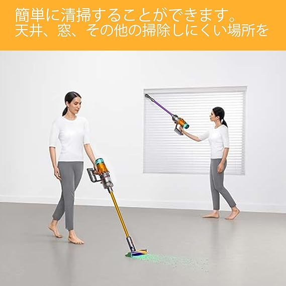 dyson V12 Detect Slim Fluffy SV20 スタンド付き 【公式通販】