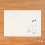 【CHIQON】PAPER IN　B6サイズ 便箋「ごえもん」