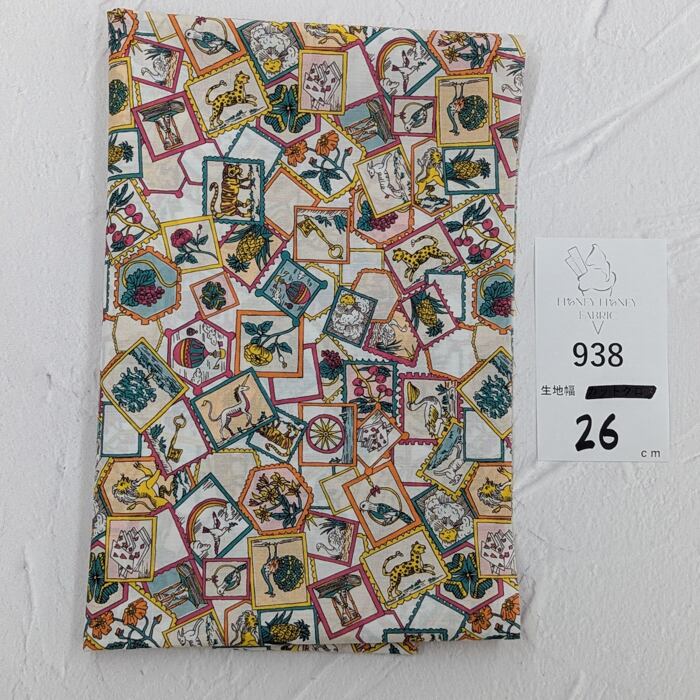 《938》◆輸入 リバティ LIBERTY タナローン カットクロス ハギレ