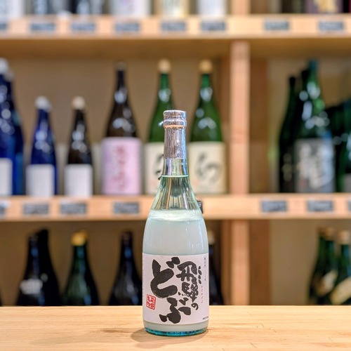 飛騨のどぶ  720ml【日本酒】