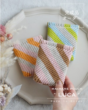 “LUCA”Sポーチ完成品オーダー