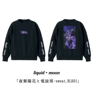 「夜紫陽花と電波塔-sweat.BLK01」