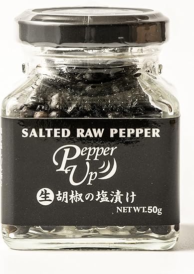 ブラックペッパー 100g 4袋 塩漬け生胡椒 黒胡椒 粒胡椒 有機栽培 無添加