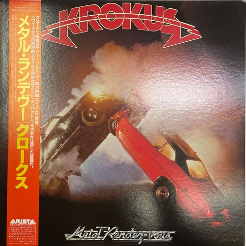 KROKUS - METAL RENDEZ-VOUS