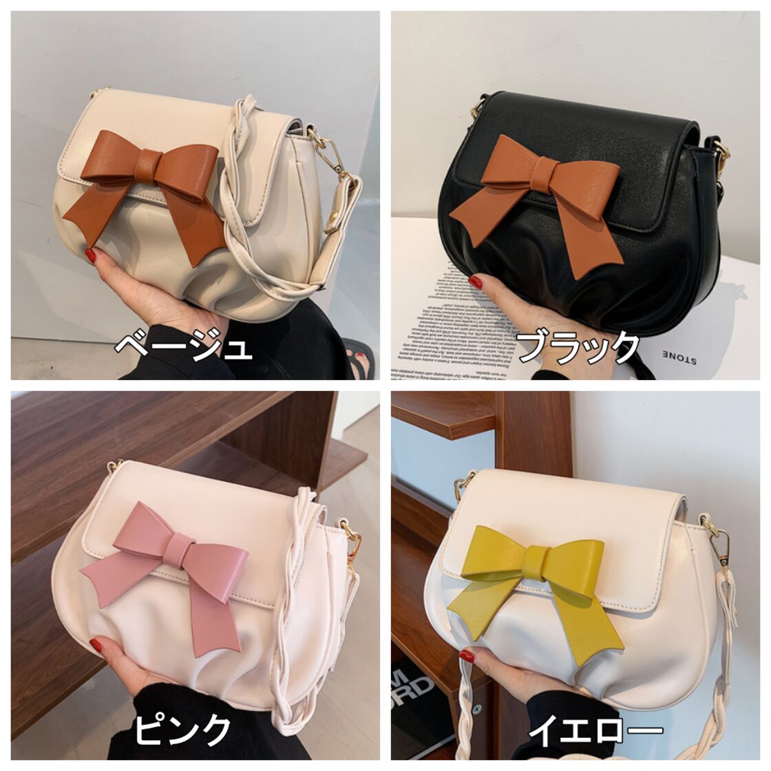 バッグ レディース 4色 送料無料 鞄 カバン かばん ショルダーバッグ 