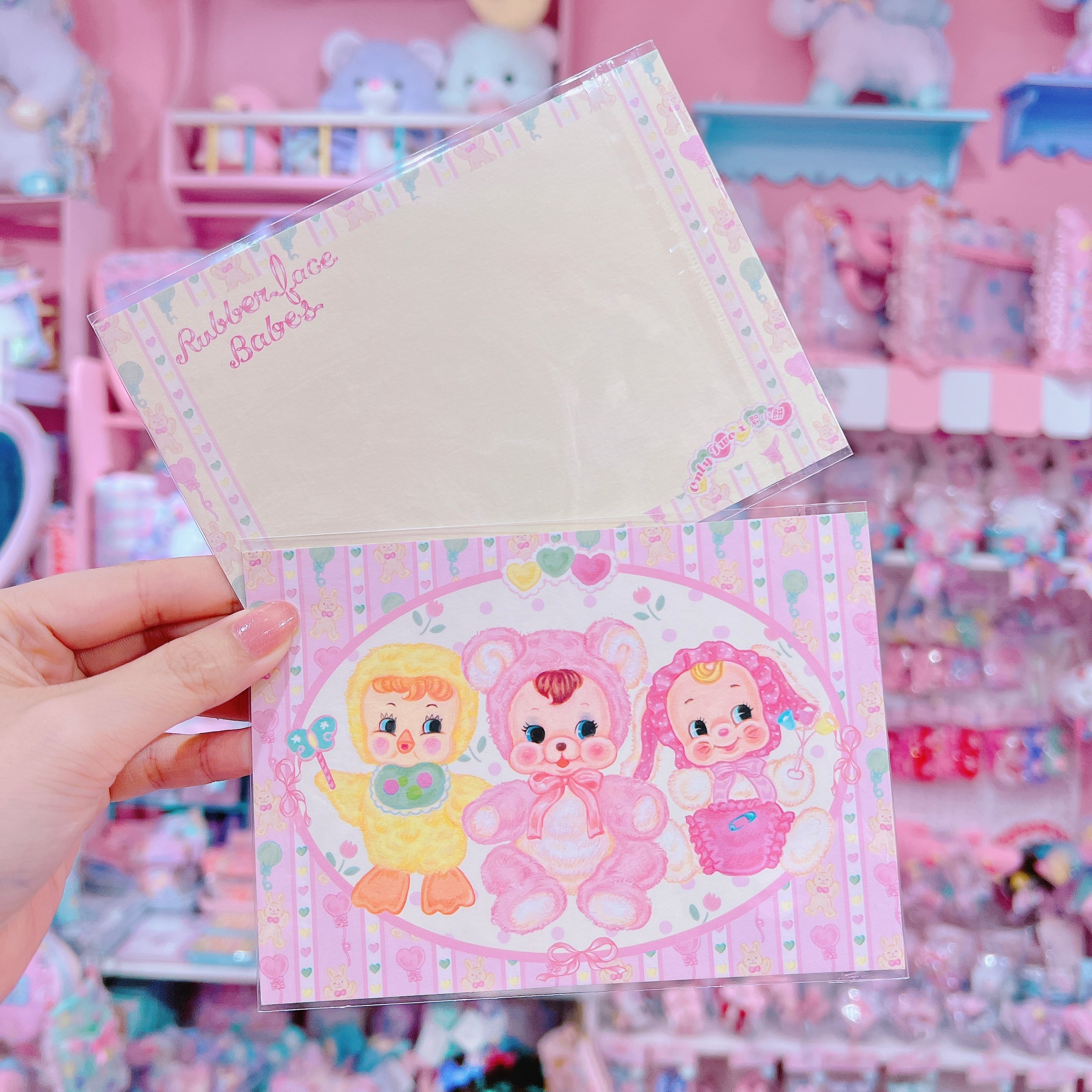 【R4】2-3ポストカード