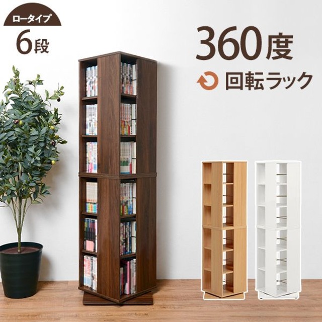 ダイニングベンチ-MI- ベンチ単品 100×33×43cm