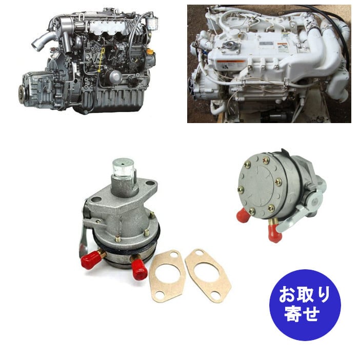 燃料ポンプ 129158-52100 12915852100 129158-52101 12915852101 燃料ポンプ 129158-52100 12915852100 129158-52101 12915852101