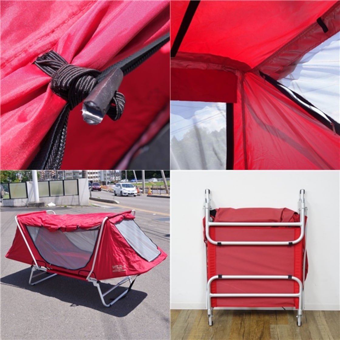 SOLO UP ワンアクション タープ アルミ 軽量 ワンタッチ タープテント キャンプ テント アウトドア バイザー サンシェード 横幕付き  コンパクト 2.5m 200/ 250 M-1288 - ソロアップ | Solo Up 【限定！】 ワンアクション タープ ワンタッチ タープテント  キャンプ テント ...