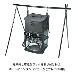 SotoLabo (ソトラボ)  Container +Dry コンテナプラスドライ