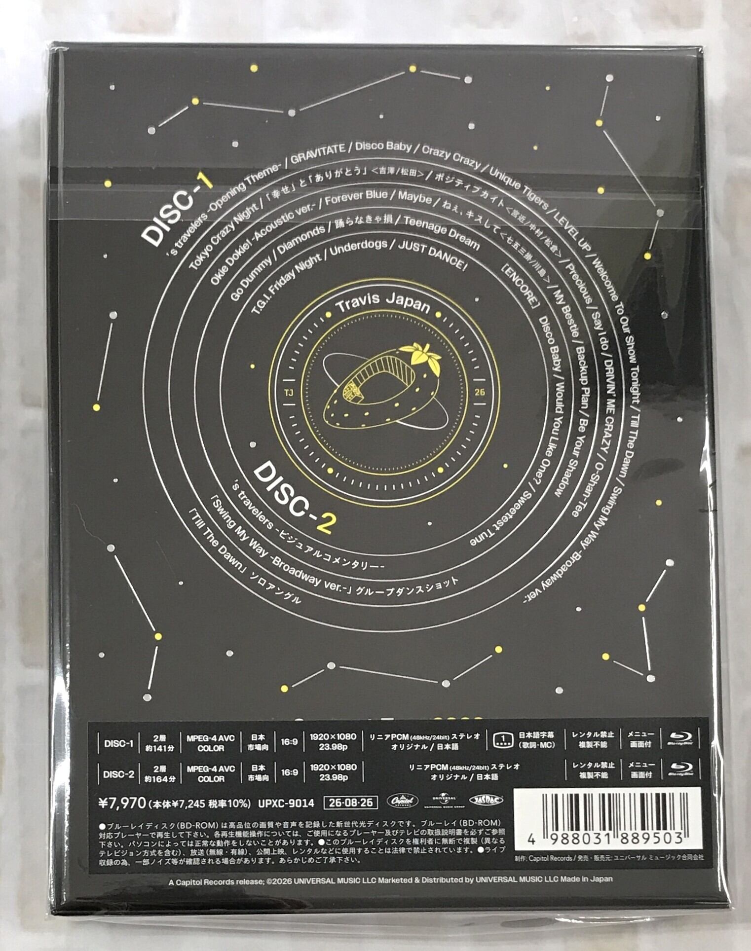 Travis Japan / Travis Japan Concert Tour 2026 's travelers / 完全