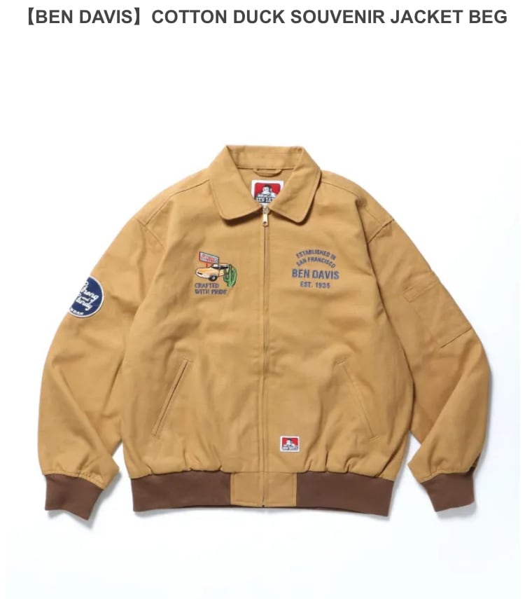 雰囲気系 Dickies 襟コーズ デトロイトタイプ 短丈 ワークジャケット L ディッキーズ ダック ワークジャケット L ブラウン Dickies 刺繍