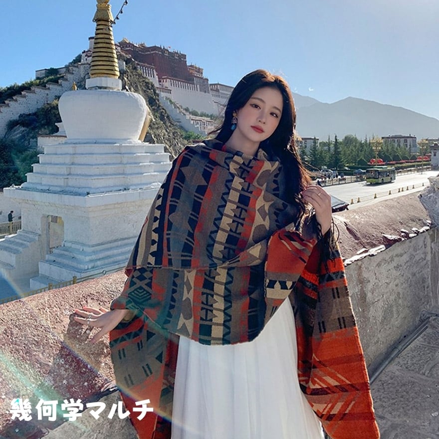 民族調 ポンチョ 羽織り ショール ストール ケープ エスニック 大人