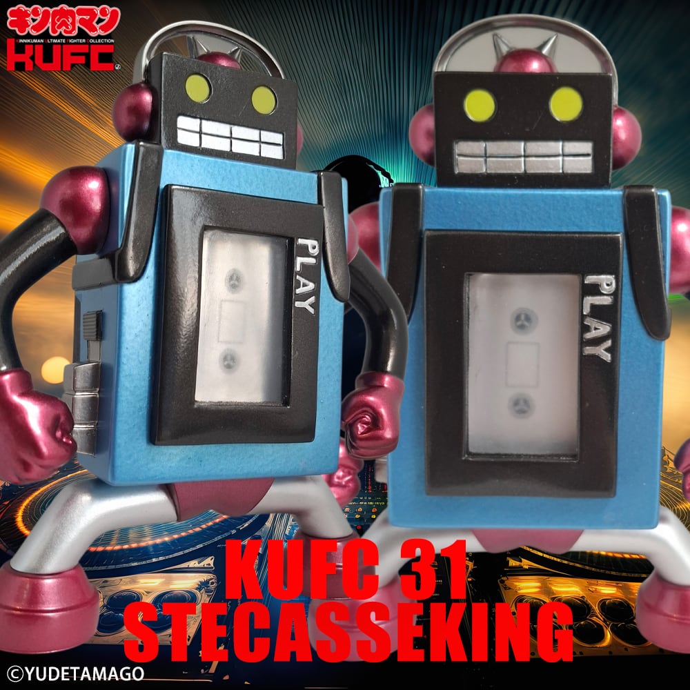 チョキ@ぐー太 KUFC 31 ステカセキング 原作 新章 メタリック | サイクロンジョー