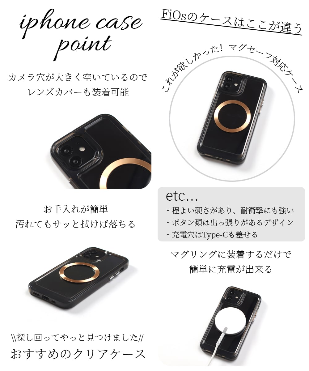 BURGA iPhone SE (2022)ケース マグネティックリングホルダー Magnetic - スマホリング ホルダー フィンガーグリップスタンド｜BURGA