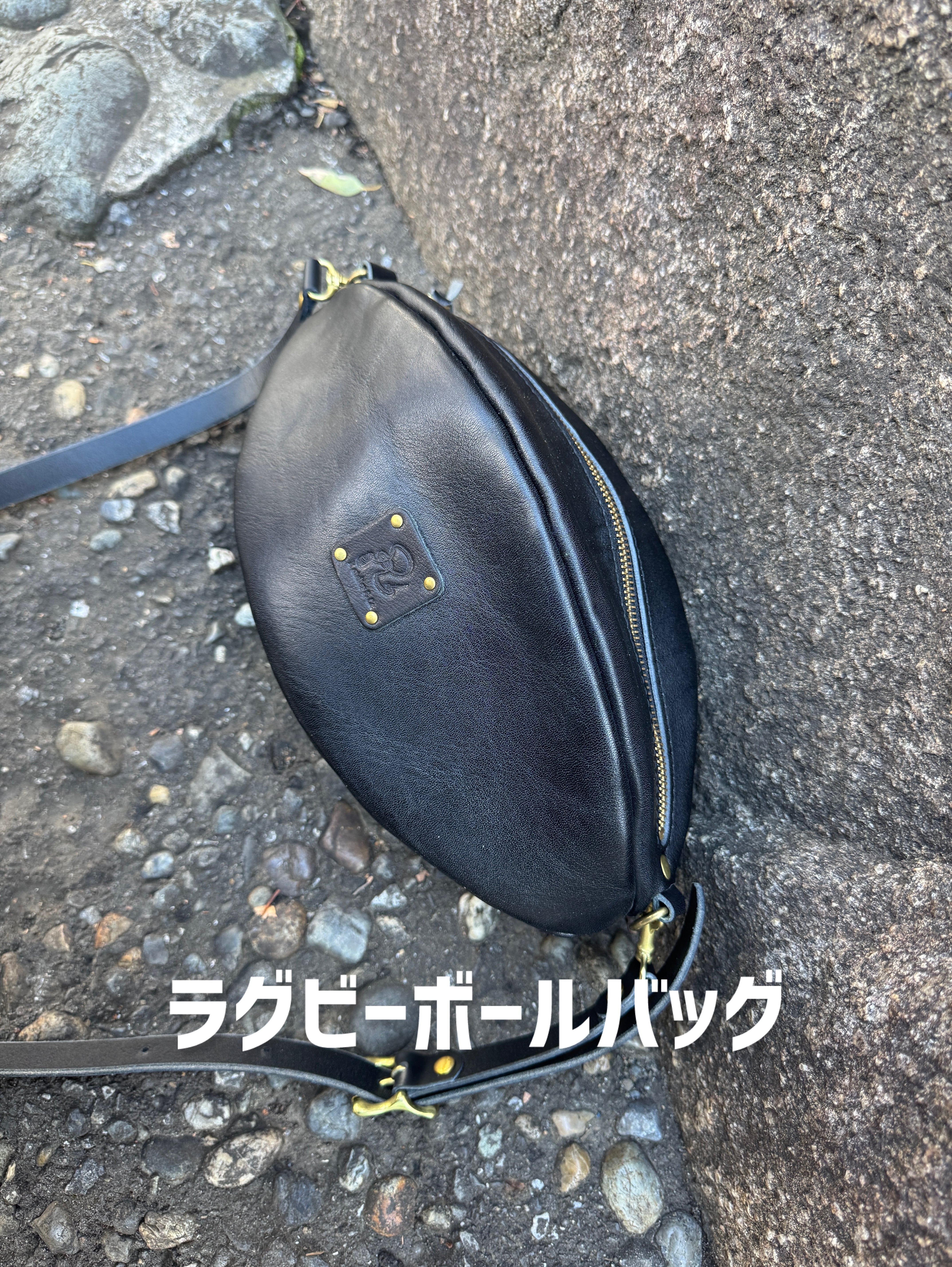 レザーバッグ制作体験【ワークショップ予約】 | アールアトリエ BASE店