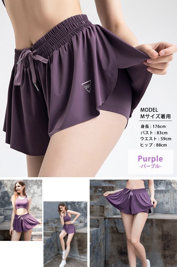 メール便】インナー付きショートパンツ／yoga108 | DAY CLOSET