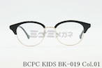 BCPC KIDS キッズ メガネフレーム BK-019 Col.01 45サイズ サーモント ブロー ナイロール ジュニア 子ども 子供 ベセペセキッズ 正規品