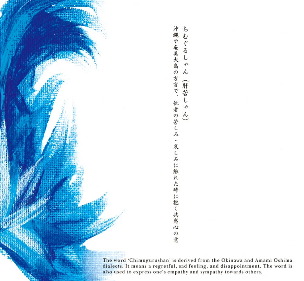 つなこ！超高級！民謡地唄三味線！沈みトチ！k9！ 三味線 長唄用 トチ紅木 虎府 一本溝金細 象牙糸巻き付 象牙駒4 | 古