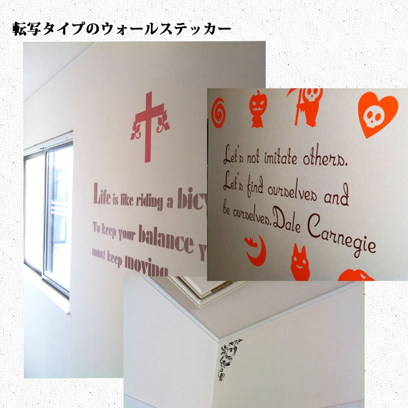 おしゃれインテリアの極み マハトマ ガンジー 名言の壁飾り ウォールステッカー 偉人 名言 英字の言葉 モノトーン Interiorwall インテリアウォール 本店 おしゃれインテリアの極み マハトマ ガンジー 名言の壁飾り ウォールステッカー 偉人 名言 英字の言葉 モノトーン Interiorwall インテリアウォール 本店