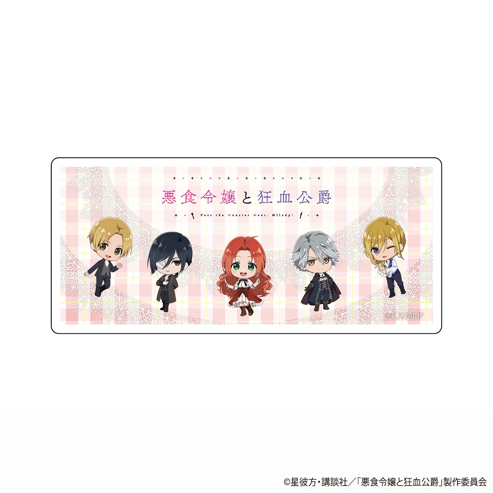 TVアニメ「悪食令嬢と狂血公爵」ランチボックス(全1種)