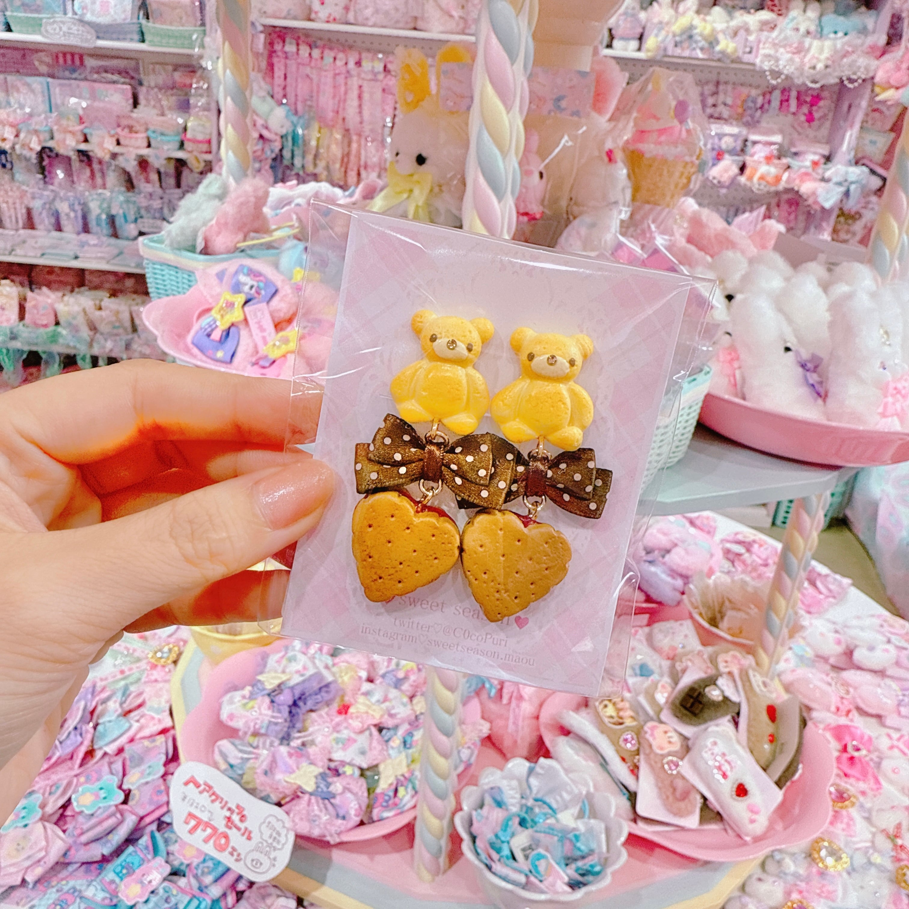 【C8】13-7クッキーイヤリング