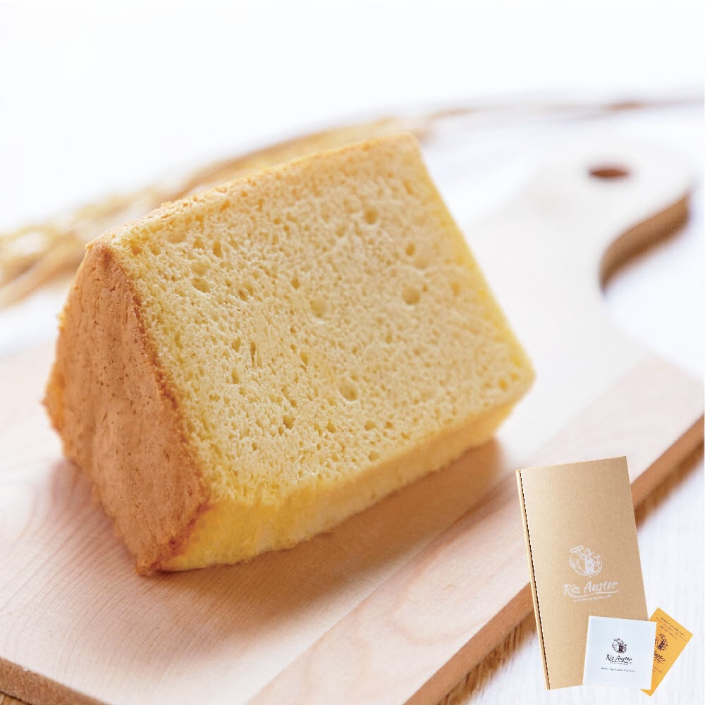 お米のシフォンケーキ 5個セット グルテンフリー【送料無料】 | Riz Auster