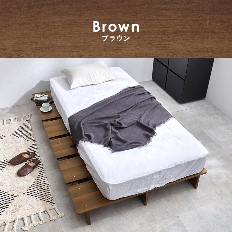 【組立式】耐荷重350kg シングルベッド ステージベッド ポケットコイルマットレスセット 2色展開 一人暮らし ワンルーム 幅120cm