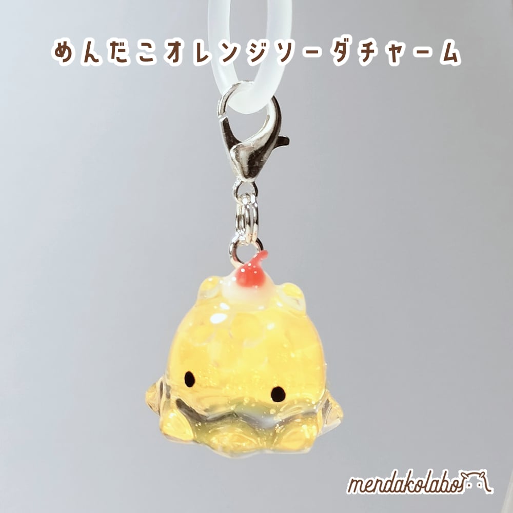 めんだこチャーム【オレンジ】 | めんだこラボのお店