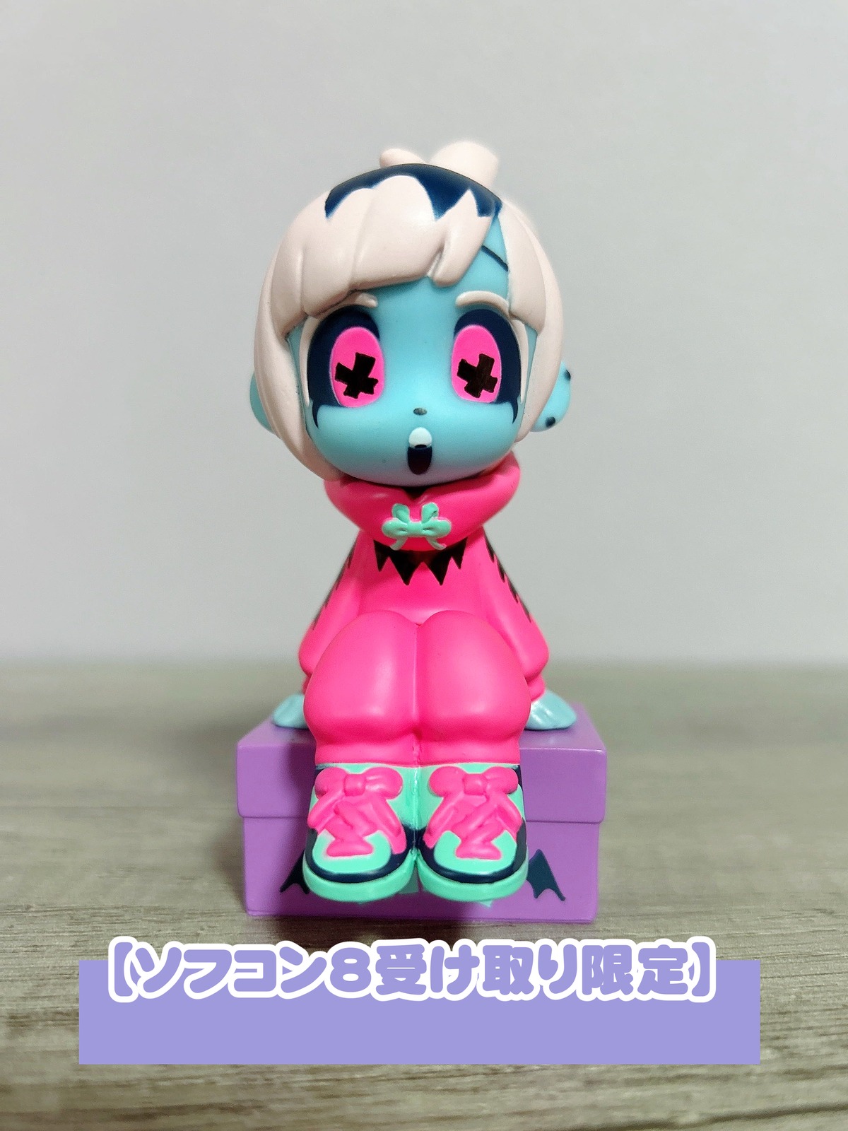 SitGal KICKちゃん デーモンカラー抽選【ぬくいゆうこさんコラボ 
