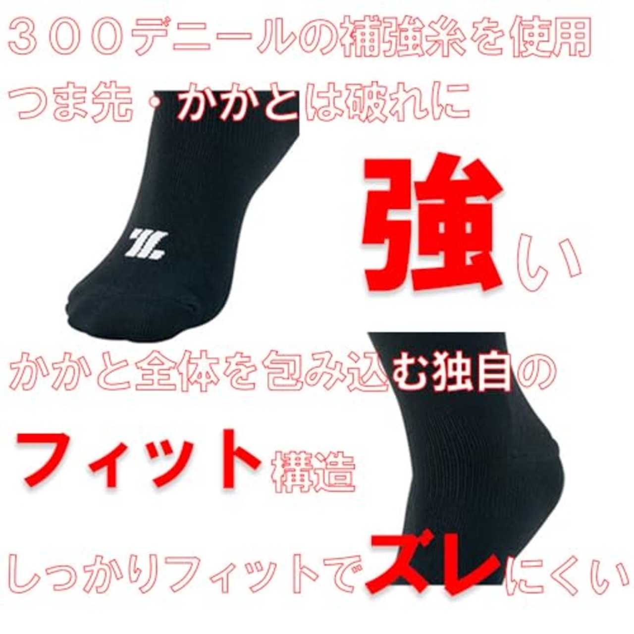 [ゼット] 20%OFF 3P カラーソックス アンダーソックス ロングソックス ハイソックス 3足組 BK03CM 21～2 ブラック(1900) 26-29cm