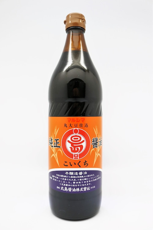 マルシマ純正醤油　濃口900ml