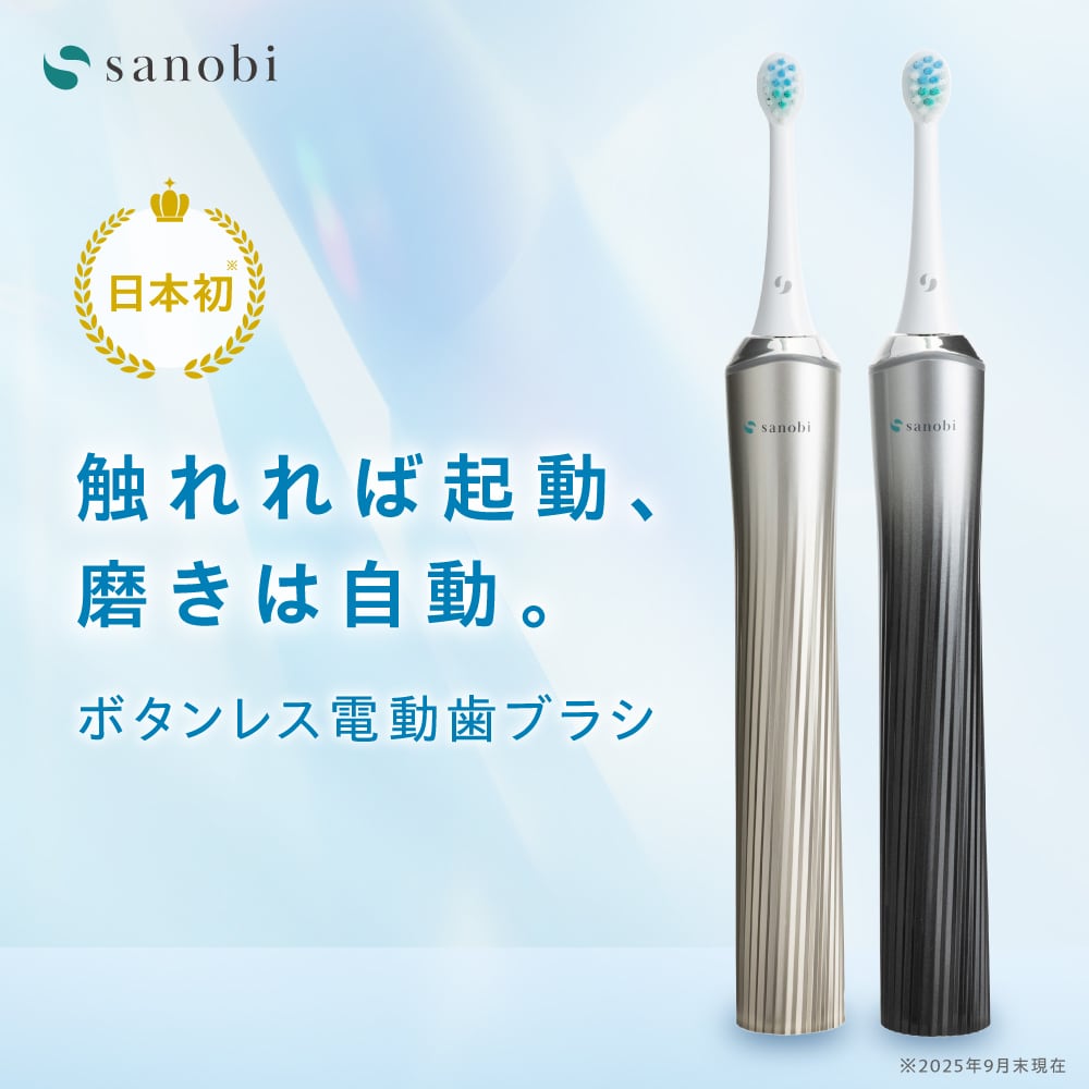 ノエマプロ インテンス ファーミングローション | ダイアナ オンライン