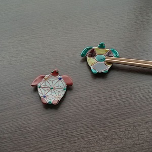 箸置き 亀 赤地陶房/赤地径