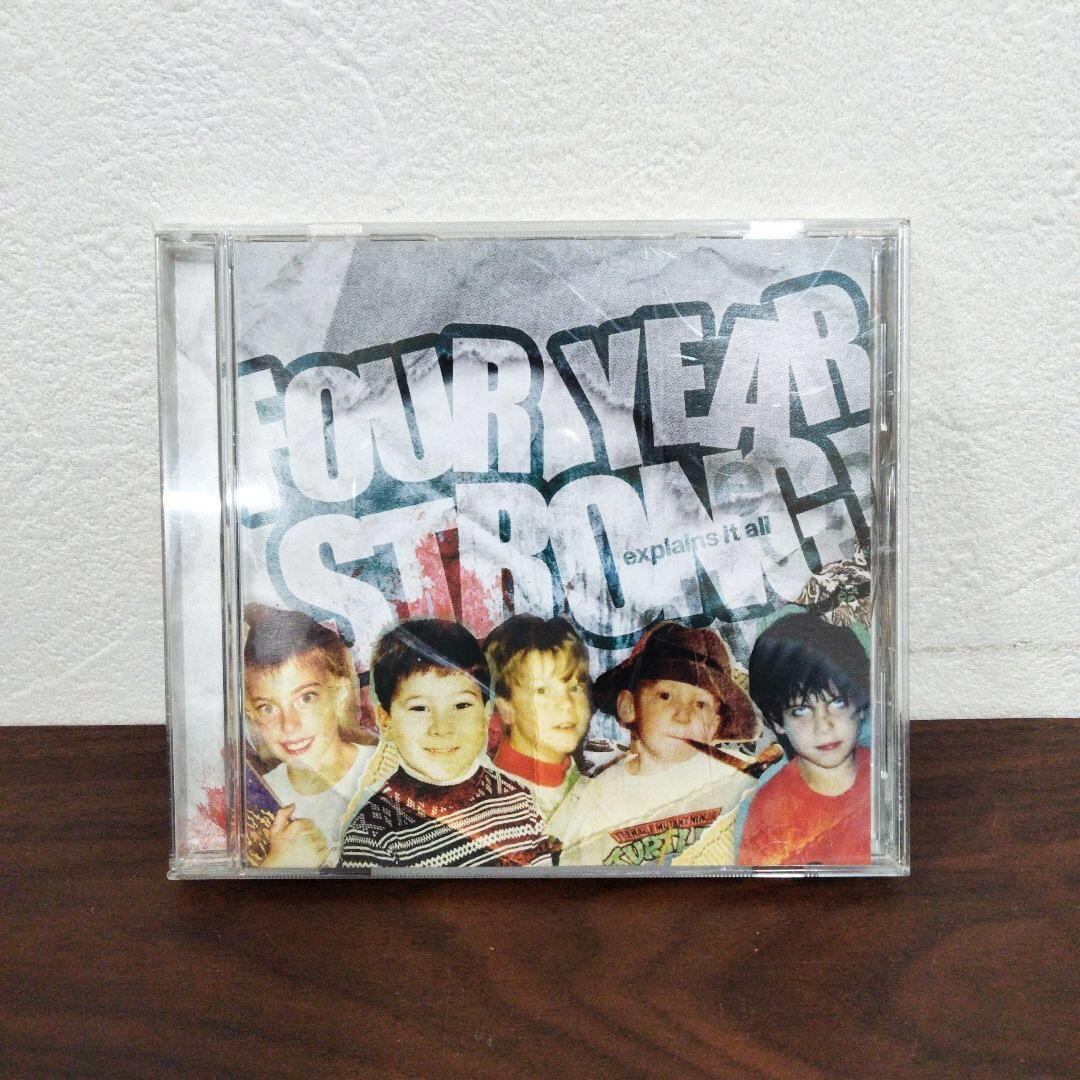 Gezan + Lostage ‎/ SPLIT 7” | Pay ID