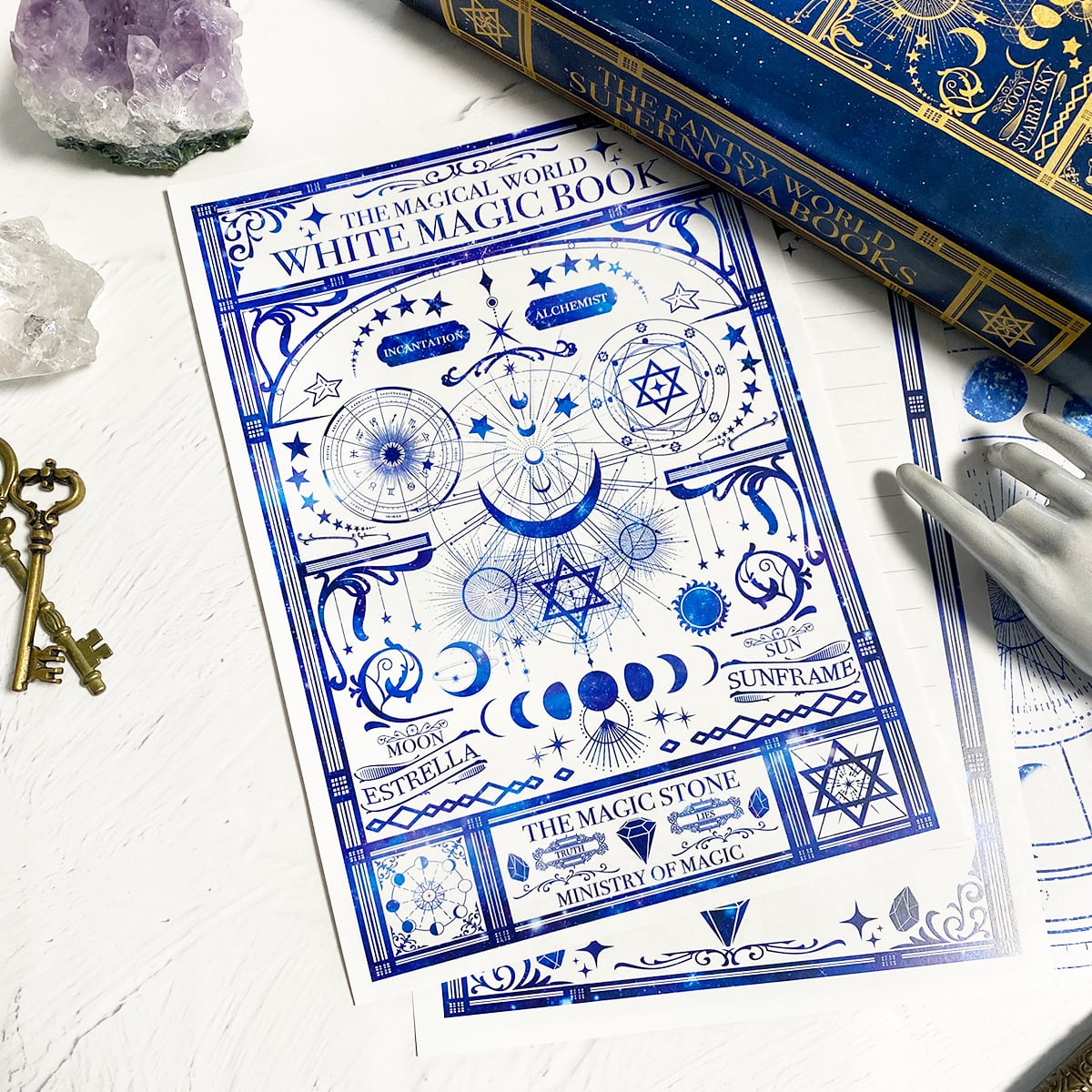 レターセット・便箋】架空の魔導書