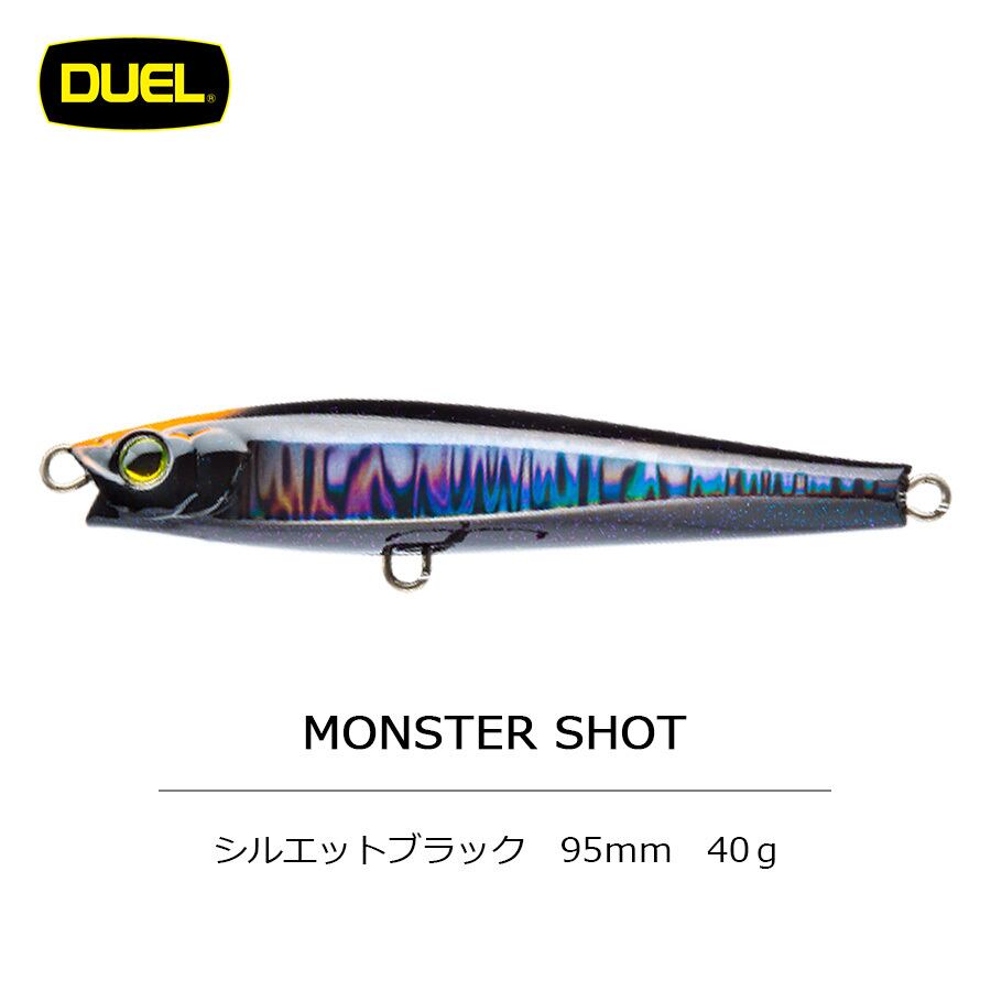 ジャクソン ルアー 釣り アスリートプラス 12SVG 21g ピンク