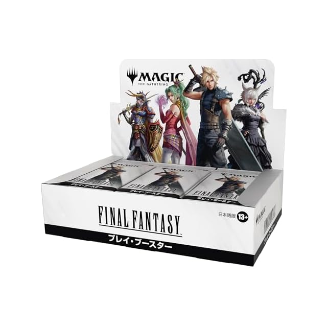 MTG 【英語版】兄弟戦争コレクター・ブースターパック6パック