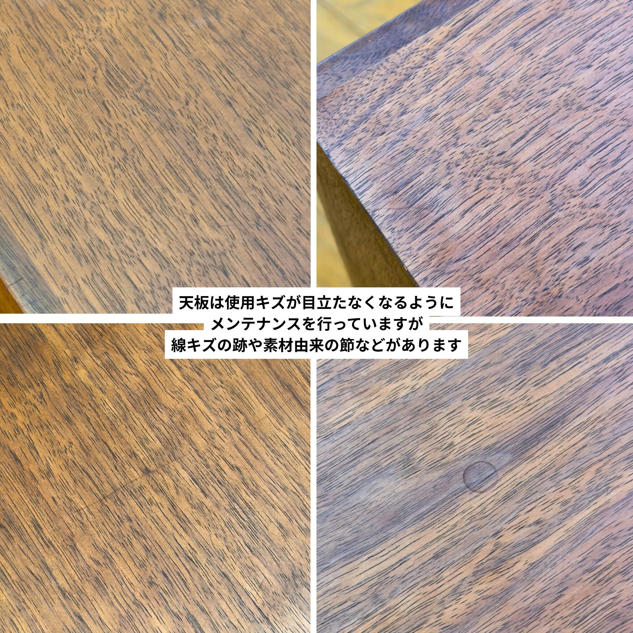 USED】karf Slope Low Board 150 / カーフ スロープ サイドボード