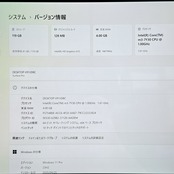 人気/ Surface Pro 5/メモリ4GB/m3第7世代/SSD128GB/タッチパネル式/ノートパソコン/Office付き
