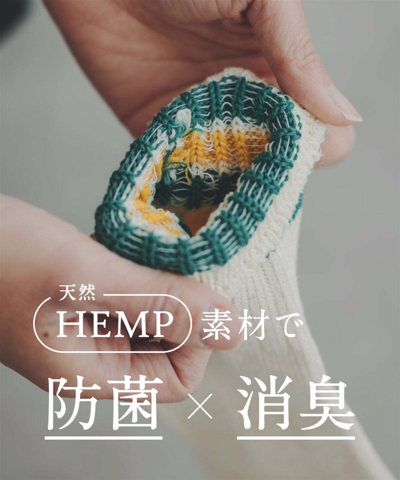 SONNY NOMAD 3本ライン Old School Hemp Socks