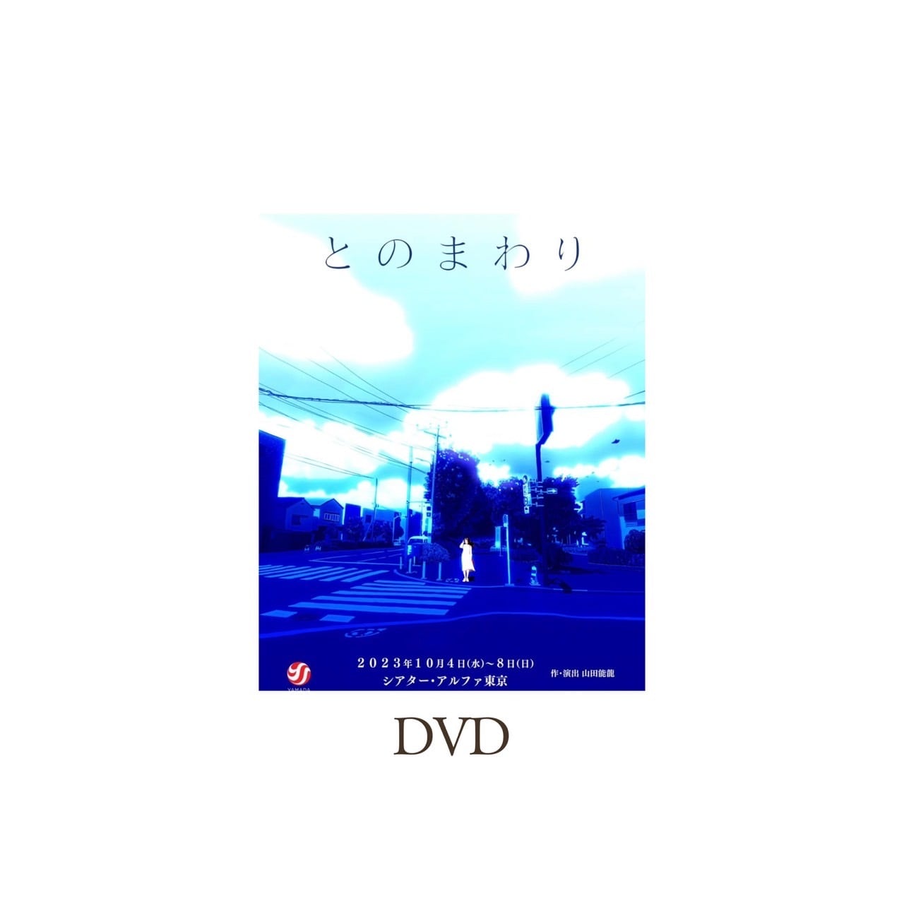 公式】山田ジャパンshop