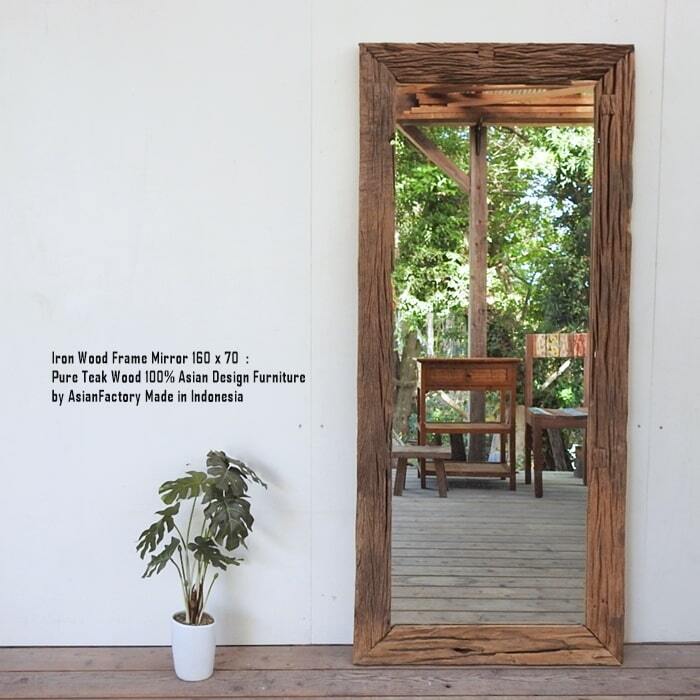 アイアンウッド無垢材フレームミラー 160cm x 70cm 鏡 アジアン家具 ウリン古材 木製フレーム 天然木 鉄道枕木 リサイクルウッド バリ家具