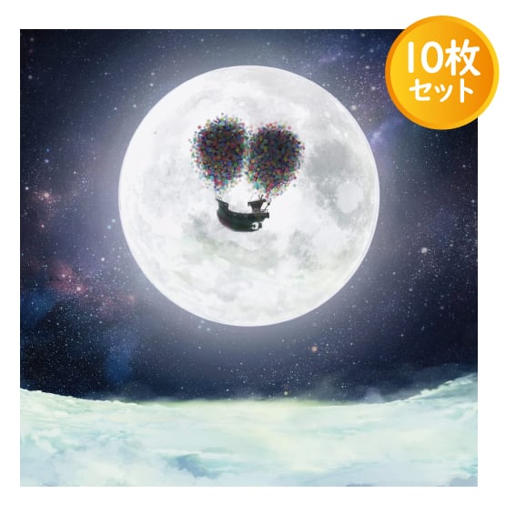 56%OFF ! えんとつ町のプペル LEDライティングピクチャー（飛行船）5枚