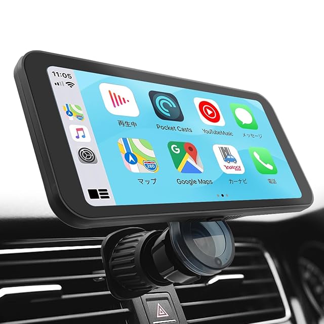 CarPlay & Android Auto ALL IN ONE 4K カープル モニター カー